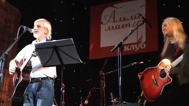 Амирамов Вальс признание Ты думаешь все смотреть онлайн