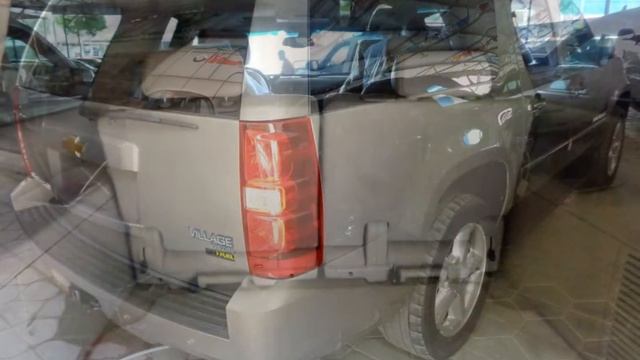 Chevrolet - Suburban - 2007 - Brown смотреть онлайн