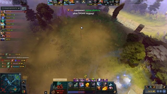 ПАТЧ АЛХИМИКА! МОНСТР ФАРМА С АГАНИМАМИ - ALCHEMIST DOTA 2