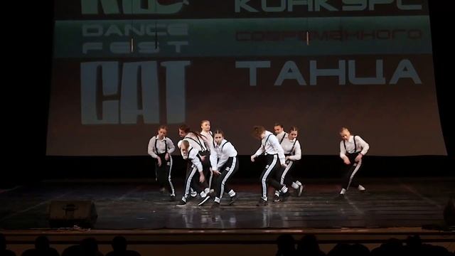 Молодежный состав Театра танца "Alexis" - "Be On Fife" 1 place Red Cat Dance Fest смотреть онлайн
