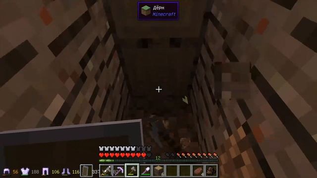 ВОЛШЕБНЫЕ ПОХОЖДЕНИЕ MINECRAFT МАЙНКРАФТ 1.12.2 | МОДЫ ТАУМКРАФТ СУМЕРЕЧНЫЙ ЛЕС ДРУГИЕ НУБ ПРО #1 смотреть онлайн
