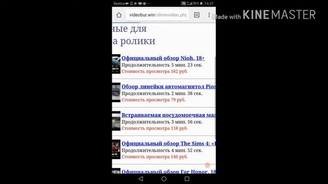 Как зарабатывать 10.000 руб в день смотреть онлайн
