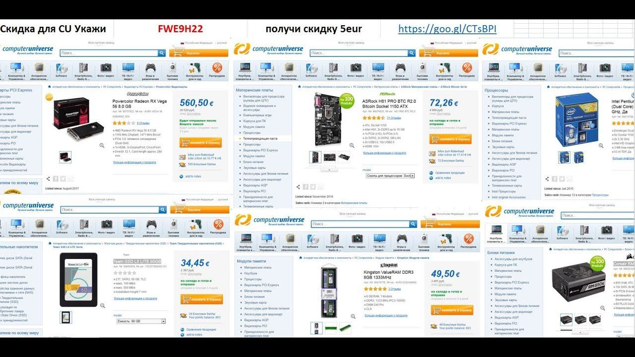 AMD VEGA 56\64 сборка на 1080, есть ли смысл купить смотреть онлайн