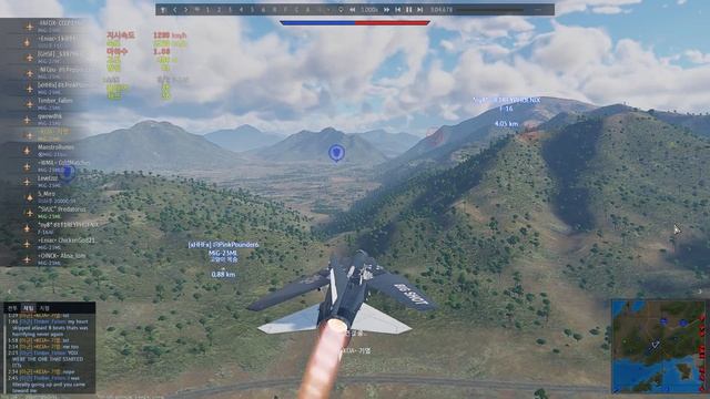 제트기와 함께 춤을(아님) смотреть онлайн