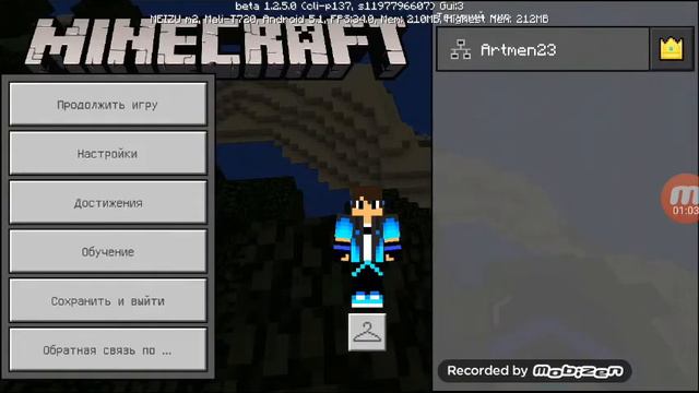 как можно без каманд включить геймод или выжывание смотреть онлайн