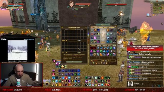 ЭТОГО НЕ МОЖЕТ БЫТЬ! смотреть онлайн