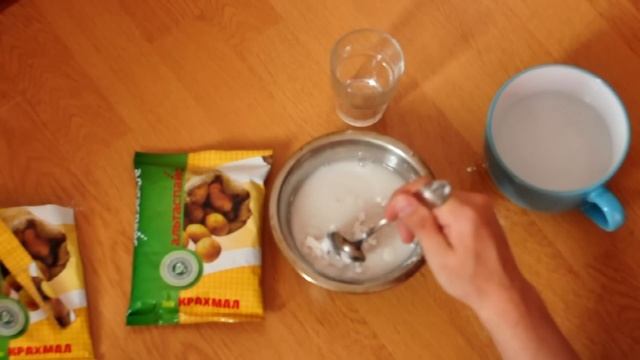 Как сделать воду, по которой можно ходить? смотреть онлайн