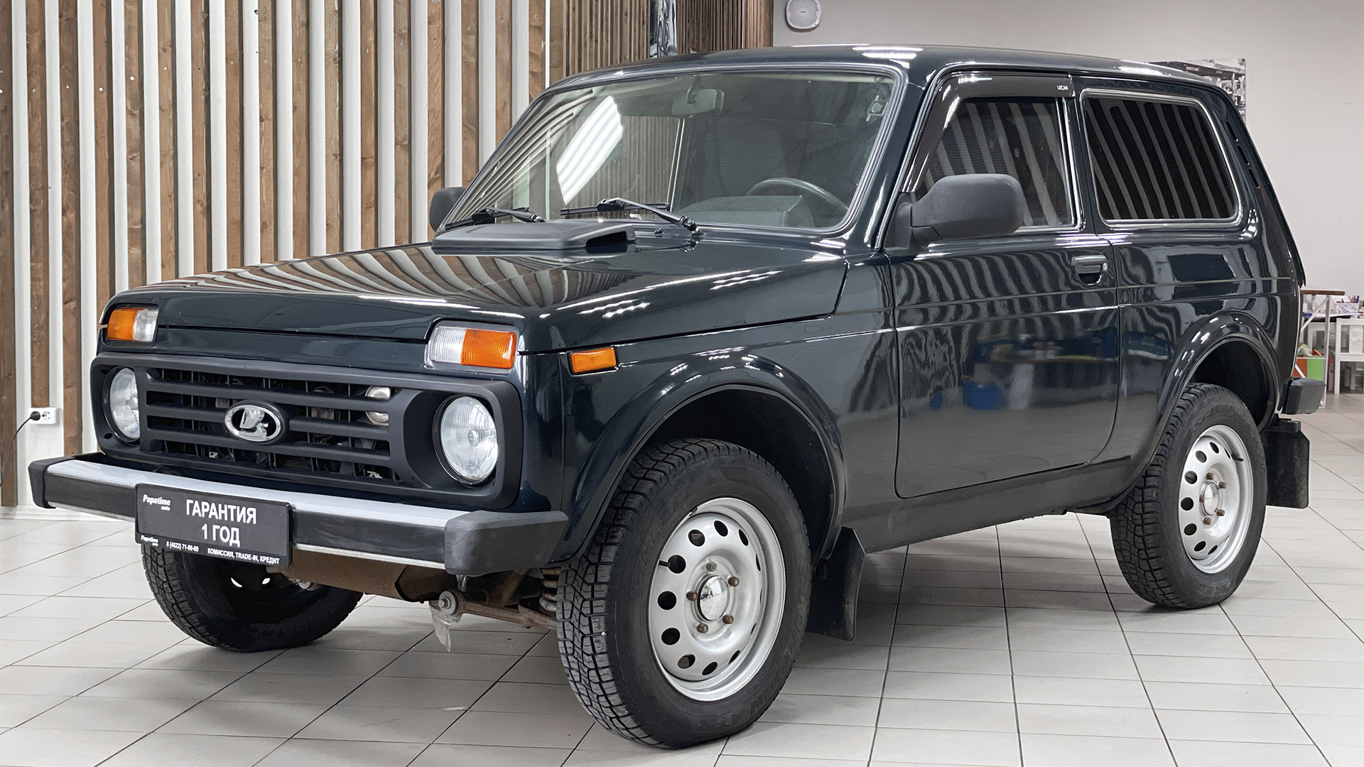 ЧЕСТНЫЙ ОБЗОР ОТ ПАПАТАЙМ АВТО НА LADA (ВАЗ) 4х4 2015 ГОДА.mp4