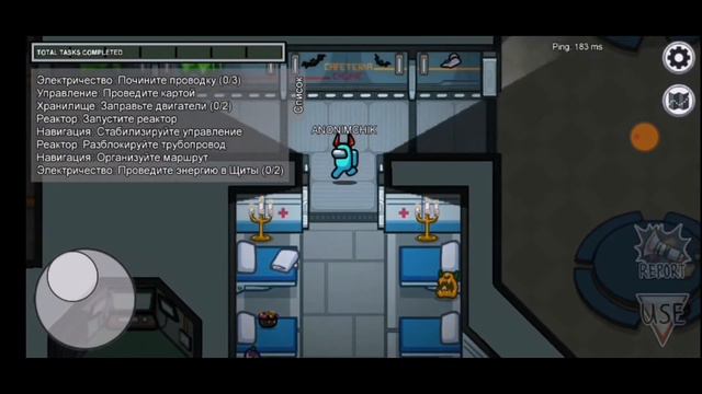 |Играем в Among us|катка где нереально было победить|¶ смотреть онлайн