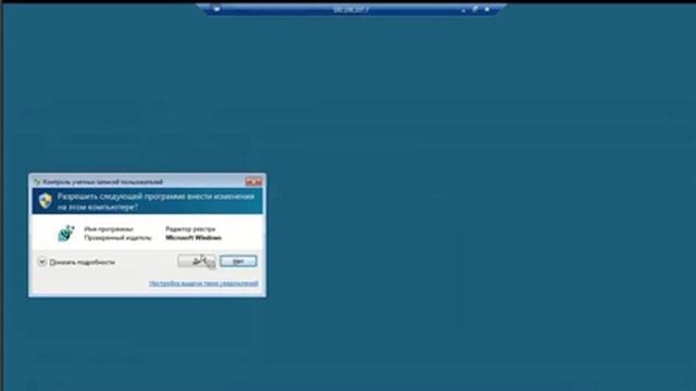 1С:Звіт під ОС Windows 7 смотреть онлайн