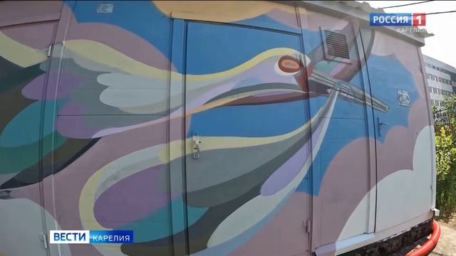 Культурные граффити все чаще украшают улицы Петрозаводска смотреть онлайн