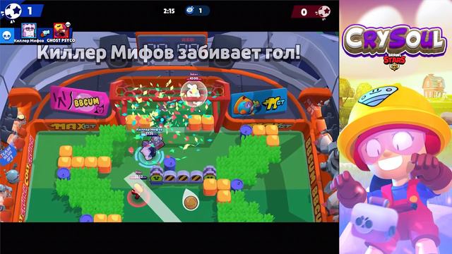 МИРОВОЙ РЕКОРД! АПНУЛ 5000 КУБКОВ ЗА 13 ЧАСОВ I РЕКОРД ЗА СУТКИ I BRAWL STARS смотреть онлайн