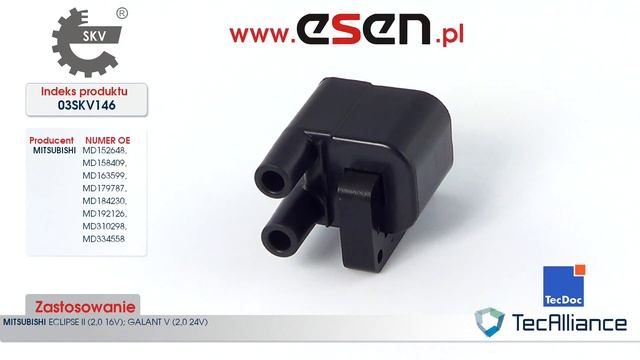 Cewka zapłonowa Mitsubishi Eclipse II Mitsubishi Galant V OE MD152648, MD158409, MD163599 смотреть онлайн