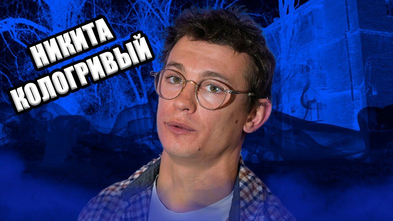 Гопник в сериале оказался гопником в жизни, ну надо же ＼(º □ º )/ смотреть онлайн