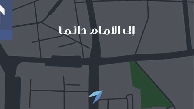 يوم المرأة العالمي - شانجان المجدوعي смотреть онлайн