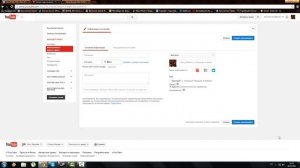Как быстро и просто делать Стрим игр и экрана на YouTube