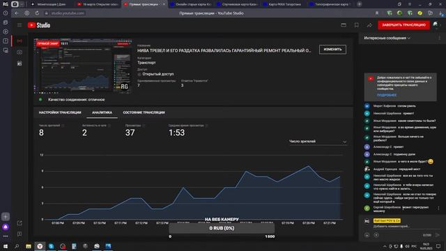 НИВА ТРЕВЕЛ И ЕГО РАЗДАТКА РАЗВАЛИЛАСЬ ГАРАНТИЙНЫЙ РЕМОНТ РЕАЛЬНЫЙ ОТЗЫВ КАЧЕСТВА ПОДШИПНИКУ ХАНА смотреть онлайн