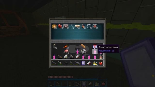 Ключ-карты и демоны! - Doom Victorious V2 #2 смотреть онлайн