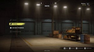 SNOWRUNNER - КАК ПРИГЛАСИТЬ ДРУГА В КООПЕРАТИВ - игра по сети без программ