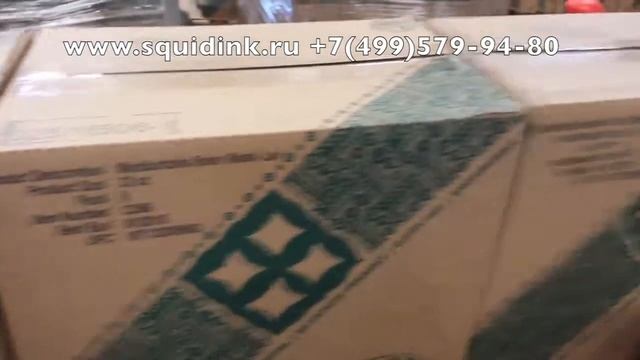 нанесение маркировки на картонные короба смотреть онлайн