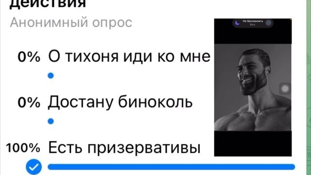 Вы в женской раздевалке ваши действия? Ссылка на тг в коментах смотреть онлайн