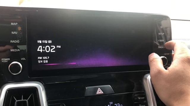 сброс межсервисного интервала KIA SORENTO Prime смотреть онлайн