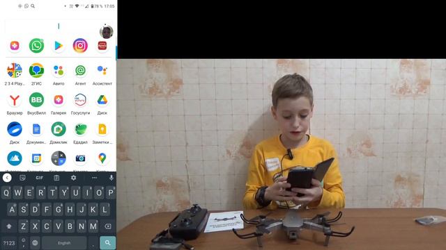 обзор дрона collapsible quadrocopter смотреть онлайн