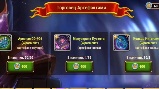 Немного майских артов. смотреть онлайн