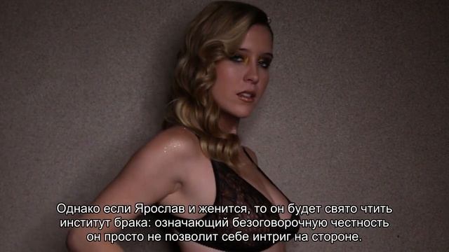 Значение имени Ярослав. Толкование, судьба, характер смотреть онлайн