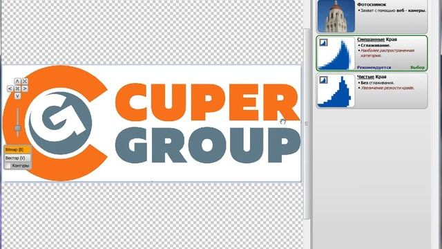 Работа в Vector Magic смотреть онлайн