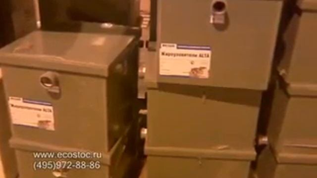 Жироуловитель Alta M. смотреть онлайн