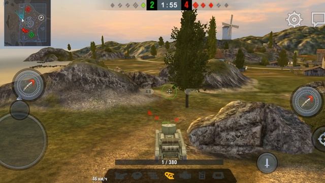 World Of Tanks
