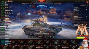 ГЛАД ВАЛАКАС СПЕЛ ДУЭТОМ С ТАНКИСТОМ - ЭТО НЕ Я, ЭТО ТОЧНО НЕ Я ...