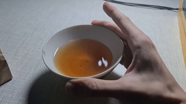 Китайский чай Да Хун Пао смотреть онлайн