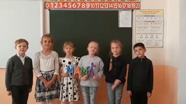 День Матери #4 смотреть онлайн