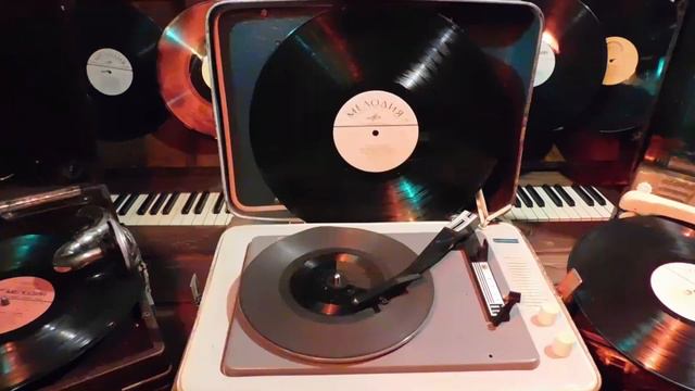 Видишь, улетают ласточки #RecordsKing_178 Recorded 1971 USSR VTO ИД-30189 4" Single Sided, 33rpm смотреть онлайн