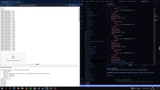 Код страницы сайта написан Visual Studio Code смотреть онлайн