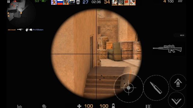 4 уровень (: кто то - есть? : Я - конечно) смотреть онлайн