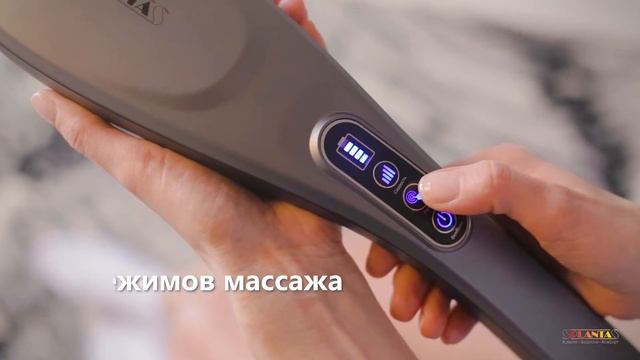 Многофункциональный беспроводной ручной массажер для тела PLANTA MHH-70 6-ть насадок,6 режимов (б/с смотреть онлайн