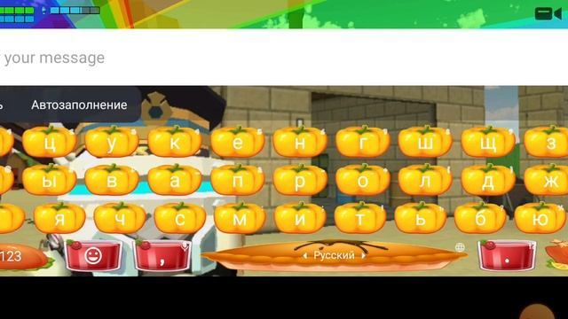 Как сделать Радугу и воду в Чикен Ган? смотреть онлайн