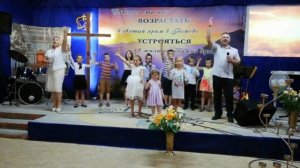 Троица 2019. Дети. Песня.