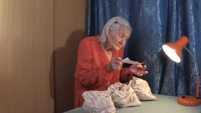 Об этом следует знать заранее... 11.06.23. смотреть онлайн