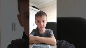(СКАЗКА) ЧЕСТНОЕ СЛОВО