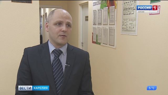 На прием или лечение в частную клинику - бесплатно смотреть онлайн