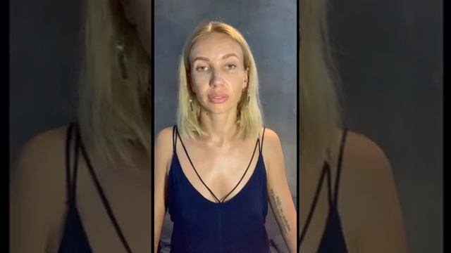 Про отношения смотреть онлайн