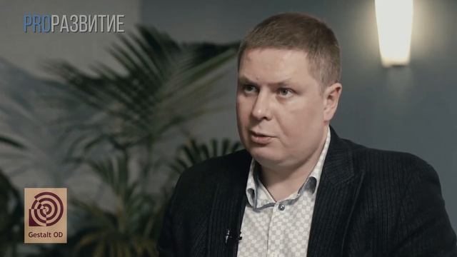 Алексей Демьяненко — об эмоциях, эмоциональном интеллекте и значении осознанности для консультанта смотреть онлайн