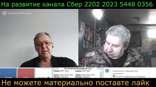 Самара городок № 377 смотреть онлайн