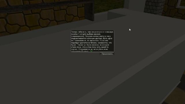 Slender Dark Forest - Комбо Слендеров смотреть онлайн