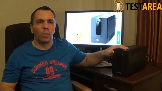 UPS nJoy Horus Plus 1500 (900 W) - Prezentare смотреть онлайн