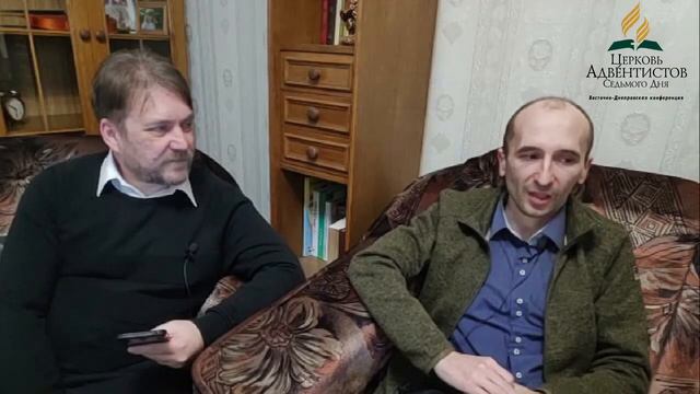 Размышления над уроком субботней школы №11 "Взвешивая любовь" смотреть онлайн